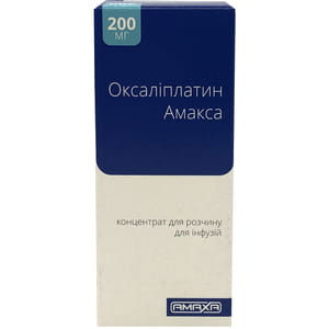 Оксалиплатин Амакса конц. д/р-ра д/инф. 5мг/мл фл. 40мл (200мг) №1 ***