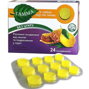 Льодяники рослинні від кашлю Гамма Мед і лимон без цукру 2 блістера по 12 шт