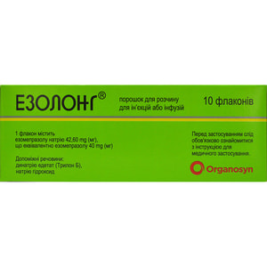 Эзолонг пор. д/р-ра д/ин./инф. 40мг фл. №10
