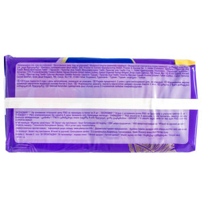 Прокладки гигиенические женские ALWAYS (Олвейс) Ultra Platinum Normal Plus Quatro (Ультра Платинум Нормал Плюс кватро) 30 шт