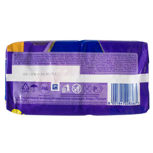 Прокладки гигиенические женские ALWAYS (Олвейс) Ultra Platinum Night Plus Quatro (Ультра Платинум Найт Плюс Кватро) 22 шт