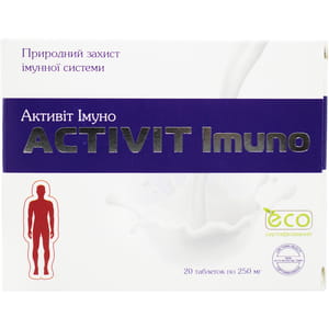 Активит Иммуно таблетки по 230 мг блистер 20 шт