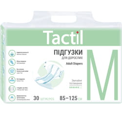 Підгузки для дорослих TACTIL (Тактіл) розмір Medium на талію 85 - 125 см 30 шт