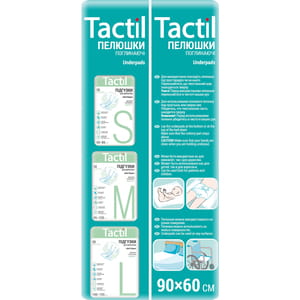 Пелюшки гігієнічні вбираючі TACTIL (Тактіл) розмір 90см x 60см 10 шт