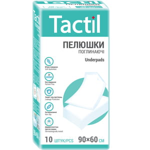 Пелюшки гігієнічні вбираючі TACTIL (Тактіл) розмір 90см x 60см 10 шт