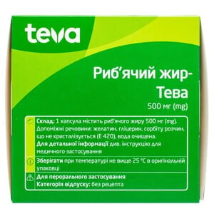 Риб’ячий жир-Тева капс. 500мг №90
