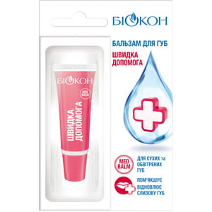 Бальзам для губ БИОКОН Скорая помощь 10 мл