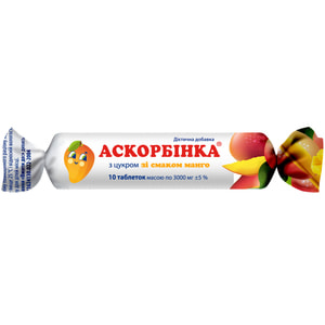 Диетическая добавка Аскорбинка таблетки со вкусом манго 12 упаковок по 10 таблеток (аскорбиновая кислота, витамин С)