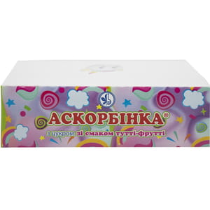 Дієтична добавка Аскорбінка таблетки зі смаком тутті-фруті 12 упаковок по 10 шт (аскорбінова кислота, вітамін С)