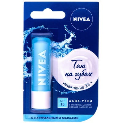 Бальзам для губ NIVEA (Нивея) Аква-уход 4,8 г