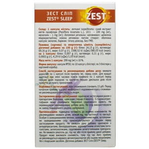 Витамины ZEST (Зест) Sleep (Слип) капсулы 30 шт
