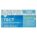 Тест-смужка для визначення вагітності Teta (Тета) (25 мМО/мл) 2 шт Тетафарм