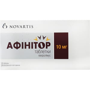 Афинитор табл. 10мг №30