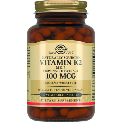 Натуральный витамин К2 (менахинон-7) 100 мкг SOLGAR (Солгар) капсулы 50 шт