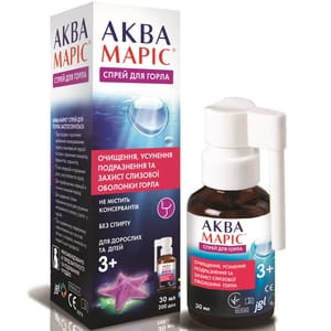 Спрей для горла Аква Марис природний способ очищения и защита слизистой оболочки рта 30 мл