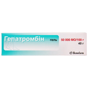 Гепатромбин гель 50000МЕ/100г туба 40г