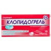 Клопидогрель табл. п/о 75мг №10