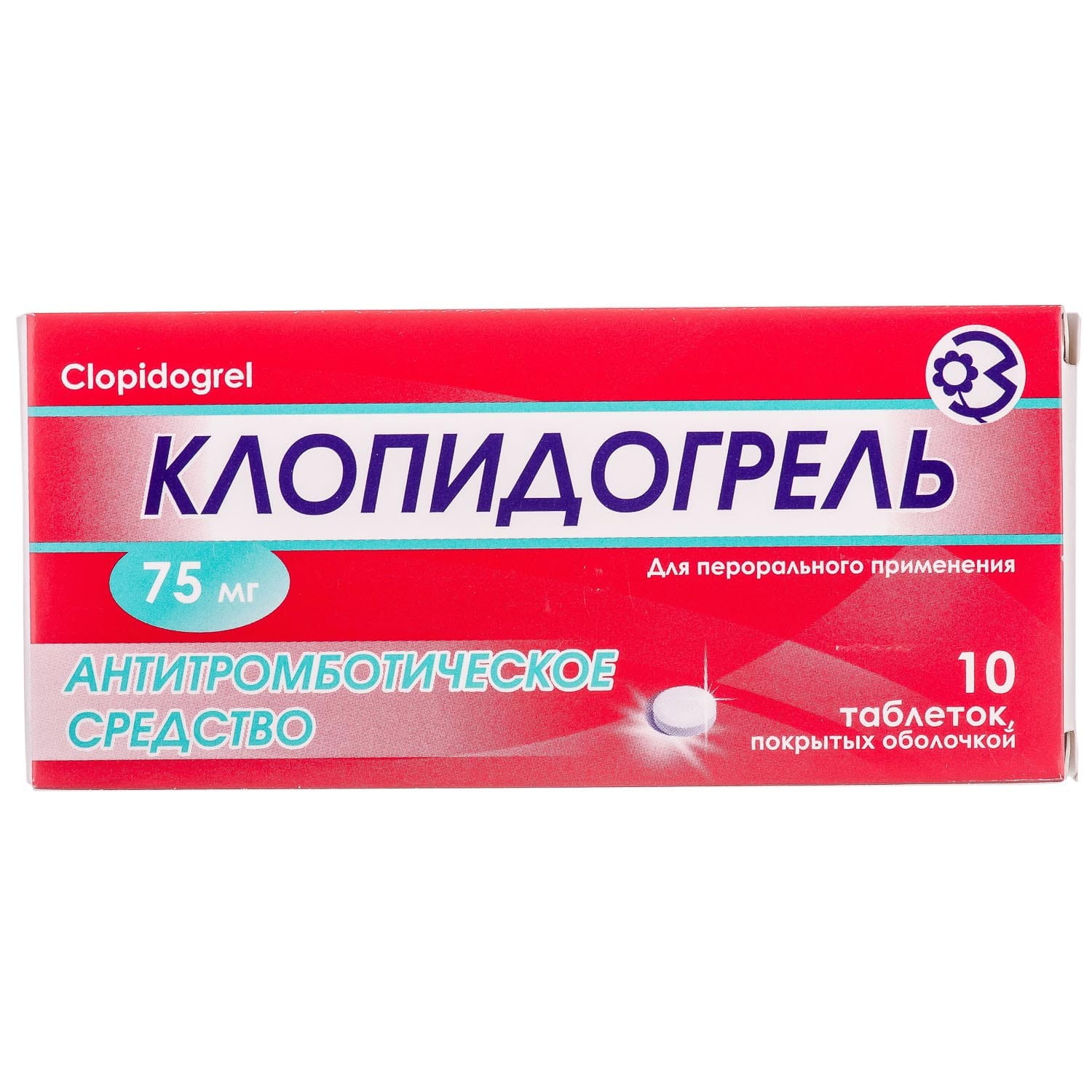 Чем заменить клопидогрел. Клопидогрель таб 75 мг. Клопидогрел таблетки 75мг. 0.075 Клопидогрель. Таблетки, покрытые оболочкой 75 мг Клопидогрел.