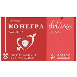Конегра Делюкс табл. жев. 100мг №8