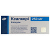 Ксалкори капс. 250мг №60