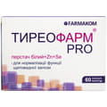 Капсулы для нормализации работы щитовидной железы Тиреофарм PRO по 0,4 г упаковка 60 шт