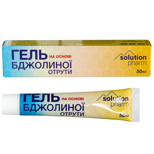 Гель на основе пчелиного яда 50мл Solution Pharm