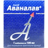 Купить Аваналав табл. 100мг №1 Аваналав табл. 100мг №1