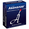 Аваналав табл. 50мг №4