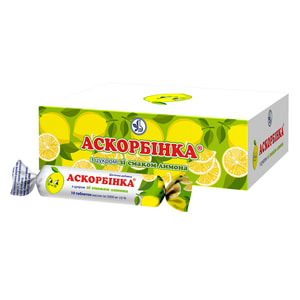 Диетическая добавка Аскорбинка таблетки со вкусом лимона 12 упаковок по 10 таблеток (аскорбиновая кислота, витамин С)