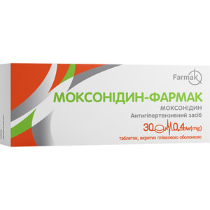 Моксонідин табл. в/о 0,4мг №30
