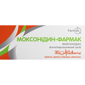 Моксонідин табл. в/о 0,4мг №30