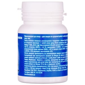 Сахарозаменитель Ультрасластин подсластитель таблетки флакон 400 шт