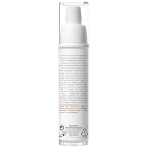 Бальзам для лица AVENE (Авен) ФизиоЛифт ночной разглаживающий против глубоких морщин 30 мл