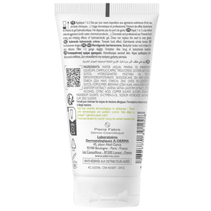 Крем для рук та тіла A-DERMA (А-Дерма) Дермалібур+ бар'єр ізолюючий для позразненої та пошкодженної шкіри 50 мл