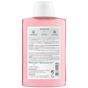 Шампунь для волосся KLORANE (Клоран) Півонія 200 мл