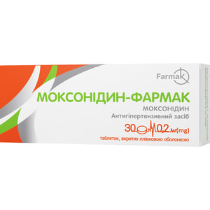 Моксонидин табл. п/о 0,2мг №30