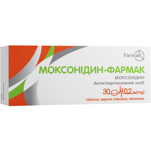 Моксонидин табл. п/о 0,2мг №30