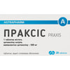 Купить Праксис (цитиколин) табл. п/о 500мг №28 Праксис (цитиколин) табл. п/о 500мг №28