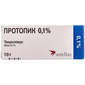 Протопик мазь 0,1% туба 10г