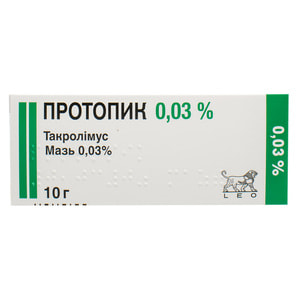 Протопик мазь 0,03% туба 10г