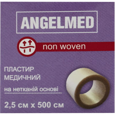 Пластир медичний Angelmed (АнгелМед) на нетканній основі 2,5см х 500см 1 шт