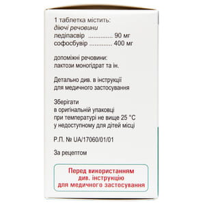 Софген-Л табл. п/о 90мг/400мг конт. №28***