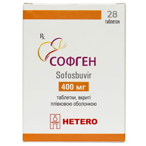 Софген табл. п/о 400мг конт. №28***