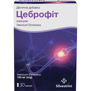 Цеброфит диетическая добавка капсулы 3 блистера по 10 шт Silvestrini