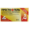 PRESTO GEL (Престо Гель) суппозитории ректальные для лечения геморроя упаковка 12 шт