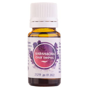 Масло эфирное Лавандовое флакон 10 мл Вертекс
