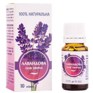 Масло эфирное Лавандовое флакон 10 мл Вертекс
