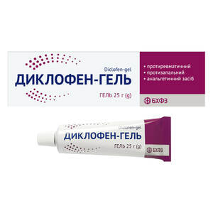 Диклофен-гель туба 25г