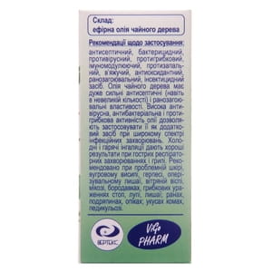 Масло эфирное Чайного дерева флакон 10 мл Вертекс