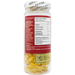 Омега 3 Риб'ячий жир капсули по 1000 мг банка 100 шт